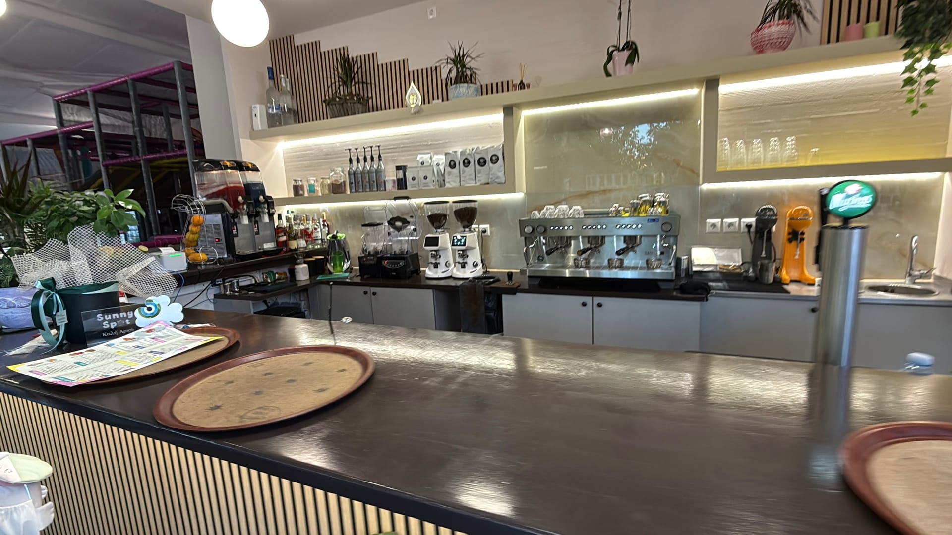 Café & bar για τους γονείς