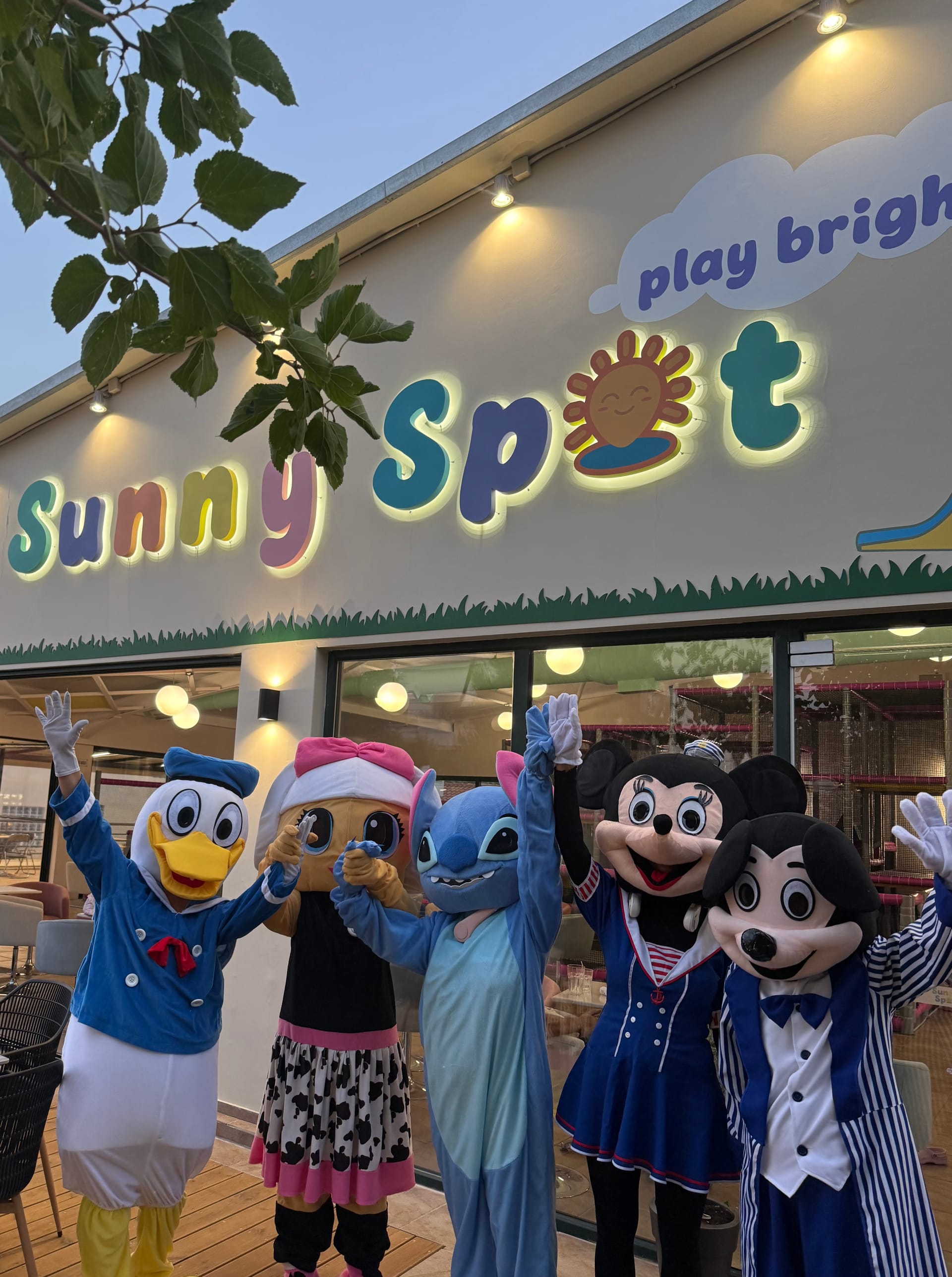 Η πινακίδα Sunny Spot στον χώρο